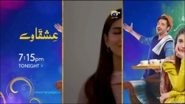 Umm-e-Ayesha - Episode 15 - 26th March 2024